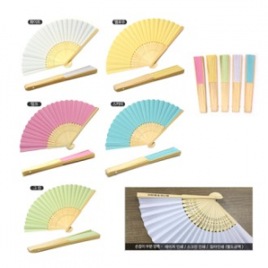[DIY 칼라부채] 부채 / 부채 / 그리기부채 / 인쇄가능