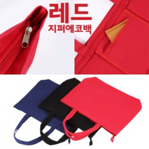 컬러에코백 지퍼에코백 - 레드