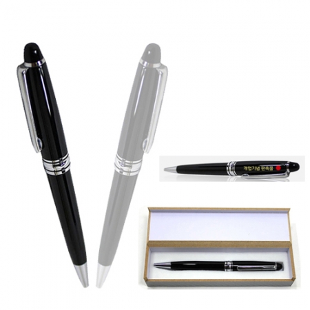 심플 스타일 볼펜-은장 / 볼펜세트 / 레이져인쇄 #2