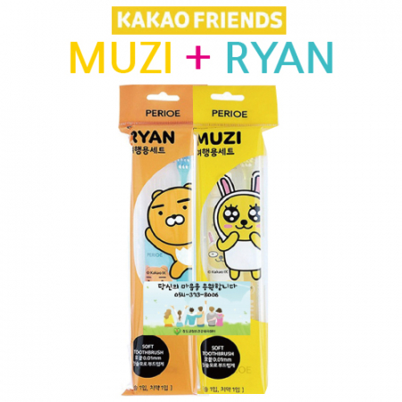 카카오프렌즈 양치 세트 (더블구성) #2