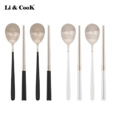 로맨스 4인 수저세트 #2