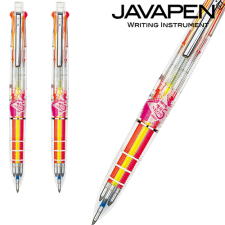 자바 네온 5겔 볼펜 (0.5) (자바 공식 인증 대리점) #3
