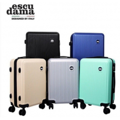에스쿠다마 아로나 캐리어 20인치 기내용