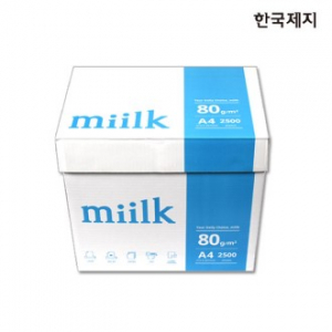 밀크A4 1박스 80g 2500매