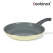 쿠비녹스 인덕션 파스텔 로 26cm 프라이팬 CO-22-01