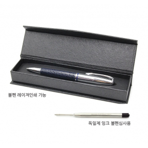 고급볼펜 가죽펜 + 케이스 레이저각인 볼펜