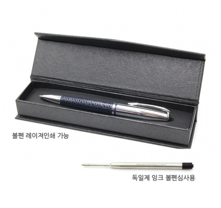 고급볼펜 가죽펜 + 케이스 레이저각인 볼펜