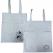 드림 바깥주머니 에코백 미색 소형