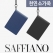 사피아노 소가죽 목걸이 카드지갑 01 // 국내생산