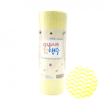 위생 물결무늬 행주 롤형 50매 #3