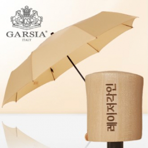 가르시아 3단 베이지 마시멜로 수동 우산