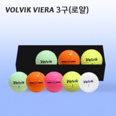 볼빅 비에라 3구 로얄케이스 (2pc) 볼빅 골프공 칼러볼