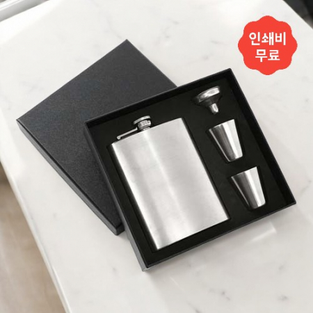 젠틀락 베이직 스텐 힙플라스크 2인 200ml  위스키병 술잔