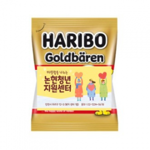 하리보 / 젤리 / 홍보용 / 관공서 / 스티커 제작