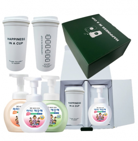 아이깨끗해 핸드워시 해피니스 리유저블 텀블러 선물세트