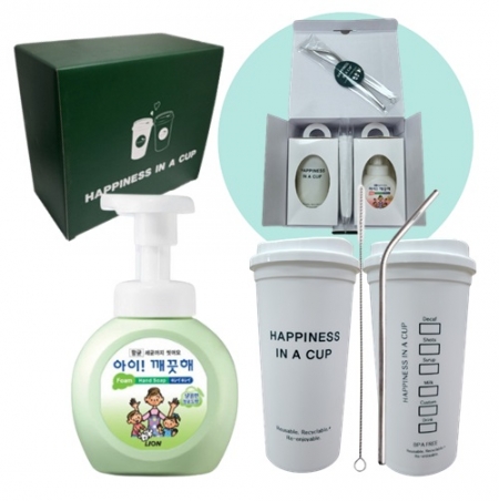 아이깨끗해 핸드워시 청포도향 해피니스 리유저블 텀블러 선물세트 #3