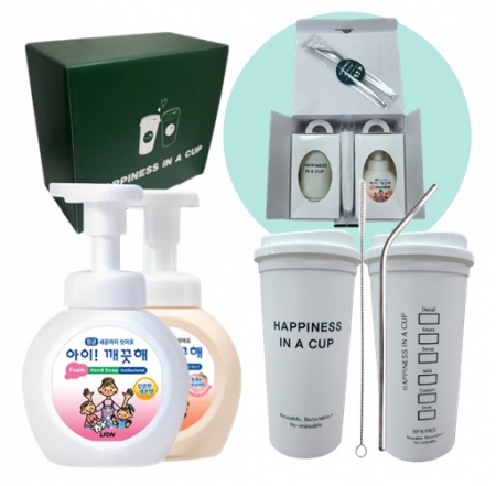아이깨끗해 핸드워시 해피니스 리유저블 텀블러 답례품 #2