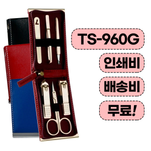 777 쓰리쎄븐 메탈 6P세트 TS-960G