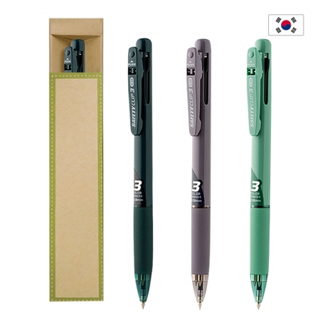 세이프티클립 3색 빈티지 + 에코종이케이스 #3