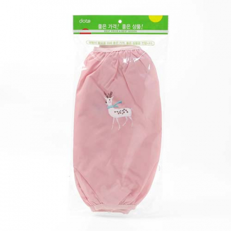 베이직 사슴 방수 팔토시 2 세트 (핑크) 작업용 공예팔토시 #4