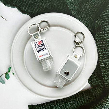 세이프 보틀 키링 (보급형) #2