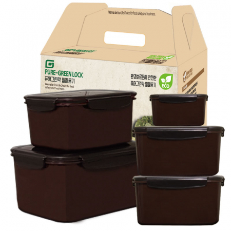 퓨어 그린락 밀폐용기 5종 세트 (2.6L, 1.3L, 600ml*2p, 200ml) #2