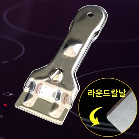 메탈스크래퍼 본품1+칼날5개 세트 주방 찌든때제거 인덕션 그리들청소 #5