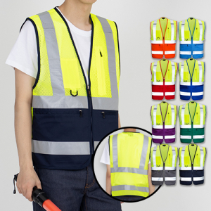 안전 스태프 투톤 반사 조끼 (L-3XL)