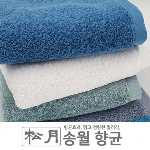 송월타올 향균 프리미엄 무지 40 수건 170g