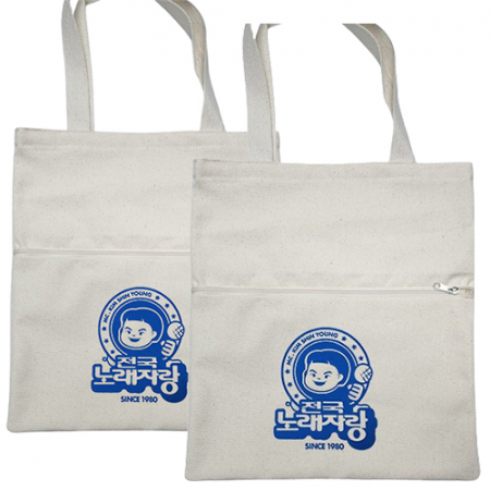 드림 바깥주머니 지퍼형 에코백 미색 대형 #2