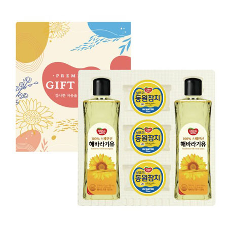 선물세트 동원참치세트 해바라기씨유2종 #2