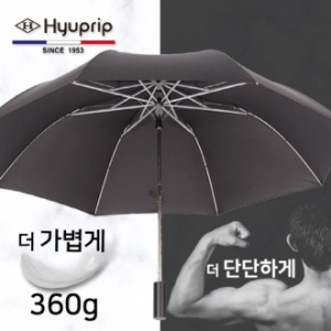 협립 2단 늄 울트라 고밀도 우산