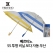 베르티노 55비닐보다 우산