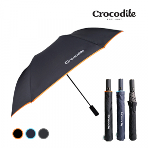 크로커다일 2단 바이어스 VIP 우산