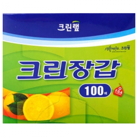 크린위생장갑 1개 (100매입) #2