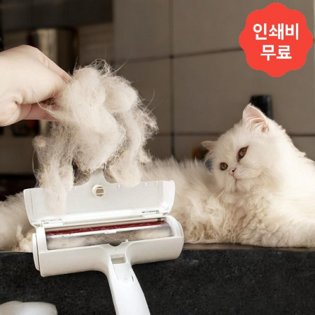 애완동물 털제거 반영구 심플 돌돌이 강아지 털빠짐 브러쉬