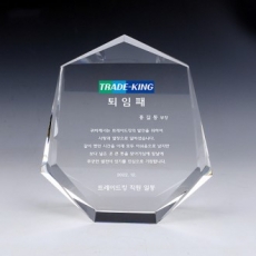 [트라포] 크리스탈 상패 감사패 TR43 공로패 통상패