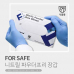 작은이미지: For Safe 식품용 니트릴 장갑 (파우더프리) #2