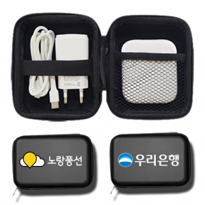 체르니 인쇄면 대박 여행용다용도 하드파우치