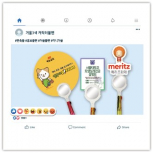 거울 3색 캐릭터 볼펜 // 칼라 인쇄