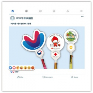 로고 3색 캐릭터 볼펜 // 칼라 인쇄