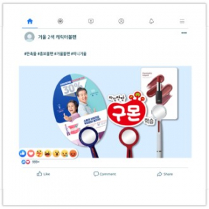 거울 2색 캐릭터 볼펜 // 칼라 인쇄