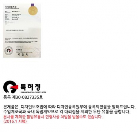 J3 보온보냉병 재즈 이중텀블러 340ml #4