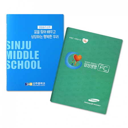 종이가죽 클리어화일 10P // 칼라 인쇄 #2