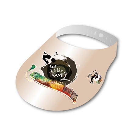 [칼라인쇄] 일체형 썬캡 #2