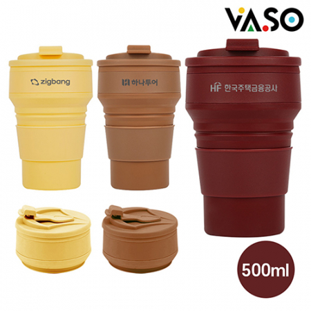 바쏘 휴대 간편 실리콘 텀블러 500ml #4