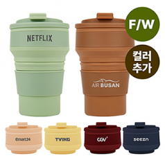 바쏘 휴대 간편 실리콘 텀블러 500ml