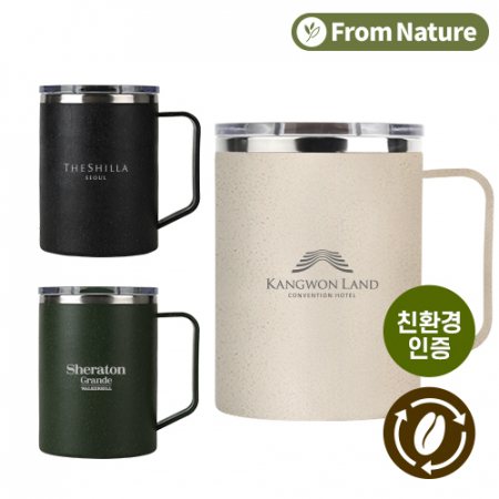 에코 프롬네이쳐 커피가루 오피스 머그 400ml #3