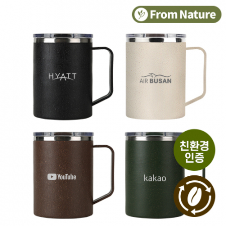에코 프롬네이쳐 커피가루 오피스 머그 400ml #4