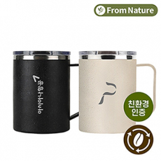 에코 프롬네이쳐 커피가루 오피스 머그 400ml